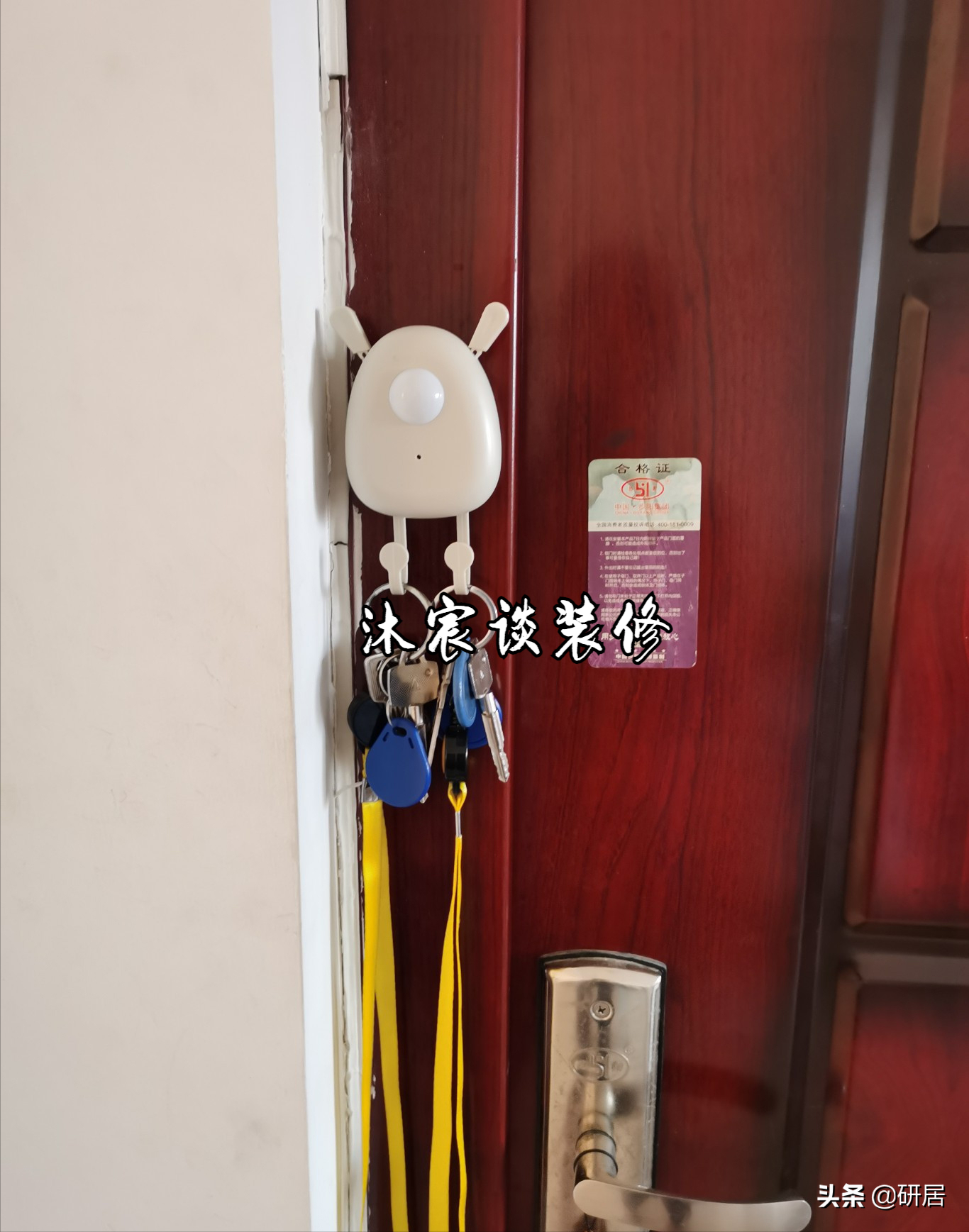 感谢家里这几件家居好物，价不高却很实用，解决不少装修遗憾
