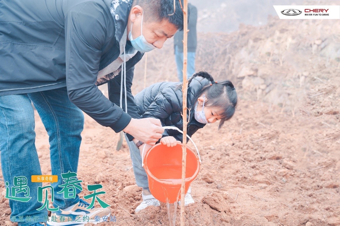 乐享奇程 | 春暖花开，共寻春日美好亲子时光