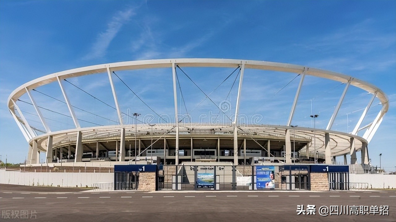 四川体育高中学校(四川单招学校——四川体育职业学院)