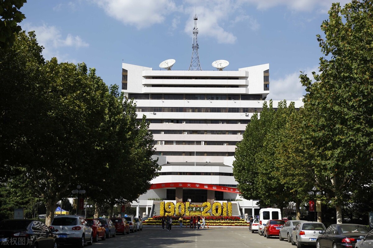 山东省大学排名公布：山东大学稳居第一，青岛大学力夺第九