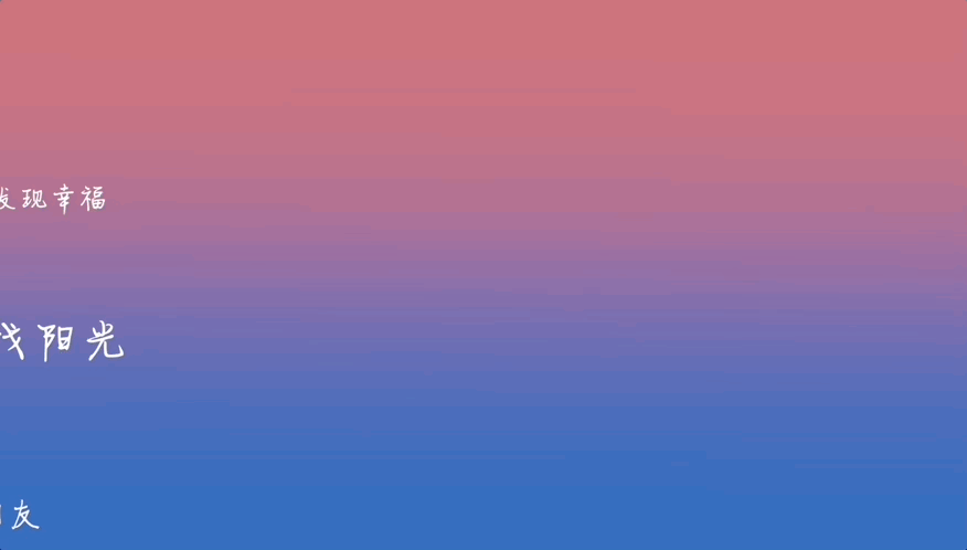 最伟大的作品？也许藏在这里……