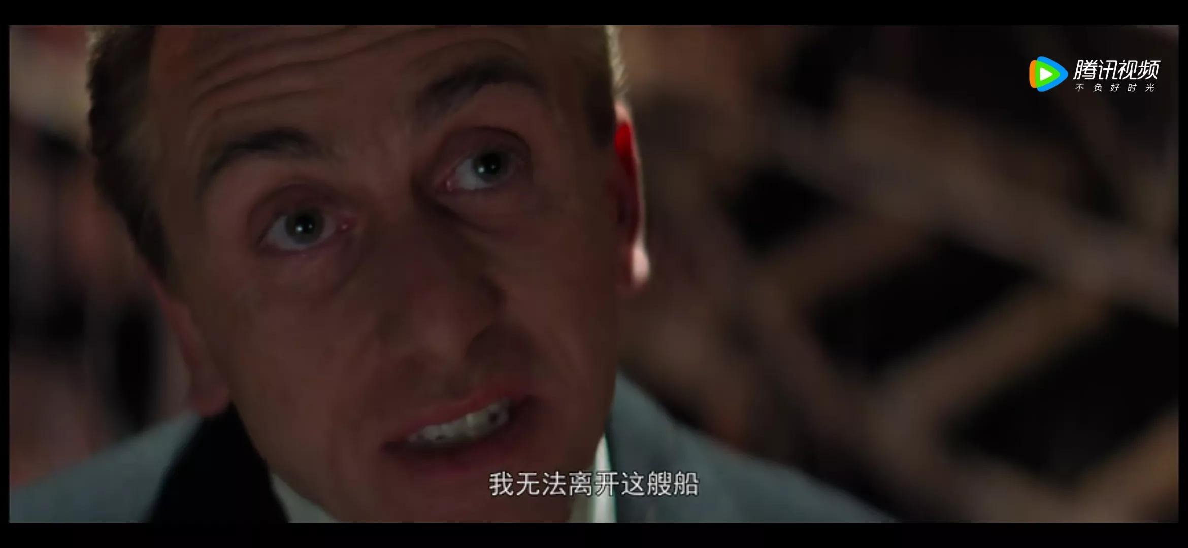 “海上陶渊明”—1900（海上钢琴师不正是又一个陶渊明吗？）