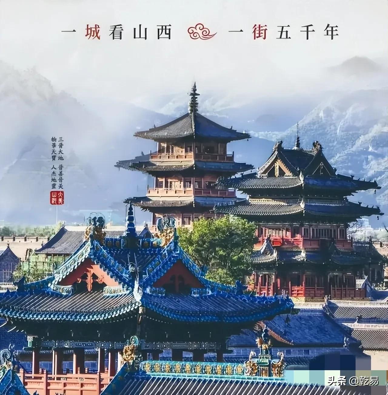 张艺谋电影《满江红》开拍，能给太原古县城带来哪些好处？