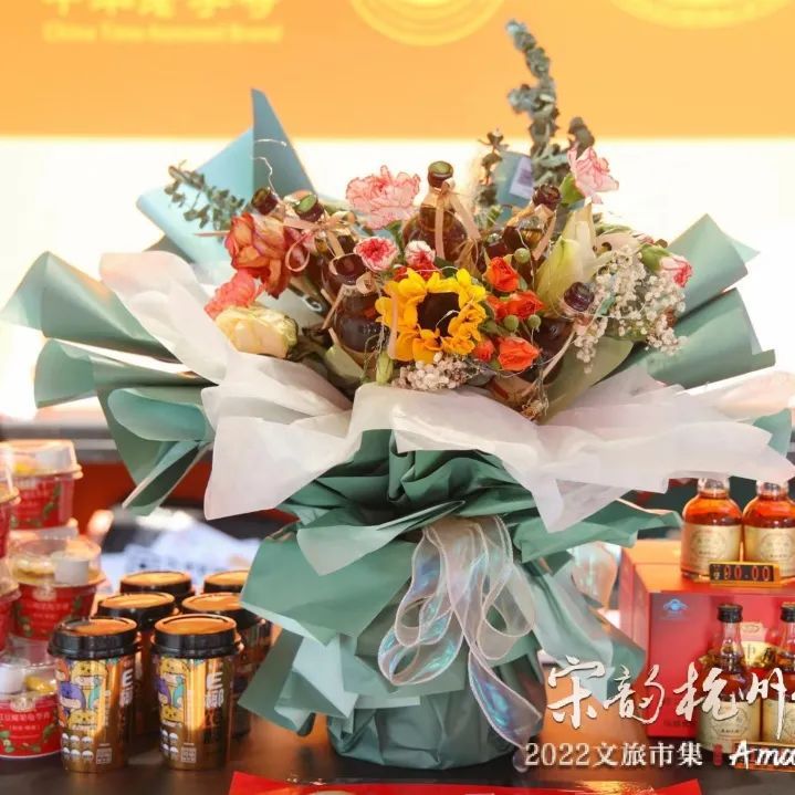 国潮+文旅 中华老字号致中和受追捧