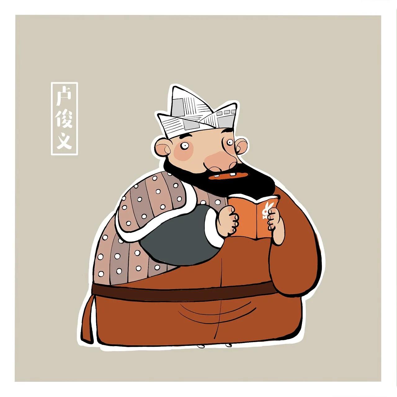 梁山108将图片画像梁山水浒传108将图谱全集