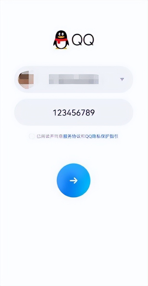 无密码进qq空间=有号没密码怎么登陆空间