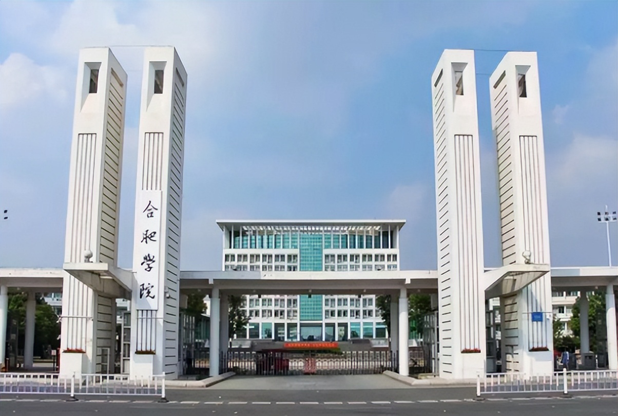 这几所二本院校升级为一本，录取分数线几乎没变，2022考生有福了