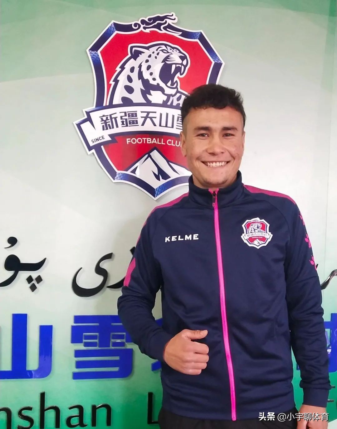 王小萌努尔是怎么怀孕的网红努尔的个人资料