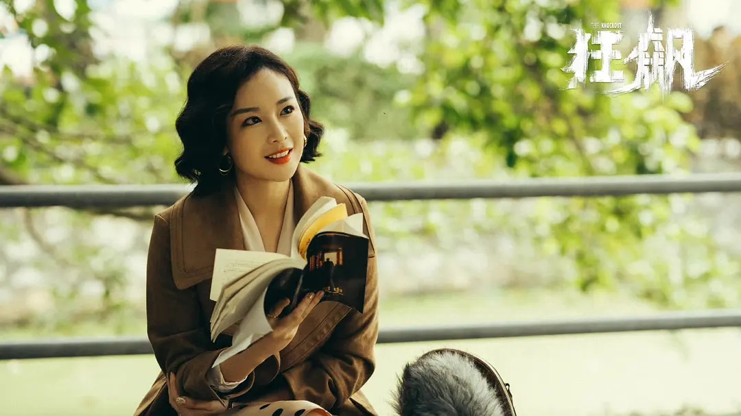 如今《星落凝成糖》大火,也希望饰演"沉渊王后"的胡然也能被更多的