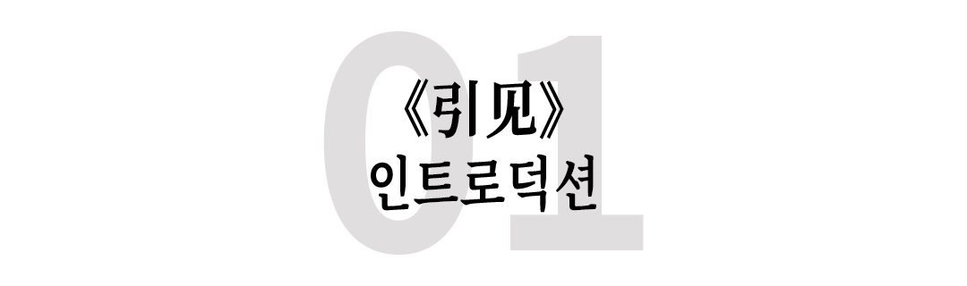 穆里尼奥不满科斯塔噪狂(这一年你们想不到而我特喜欢的十部片︱开寅专栏)