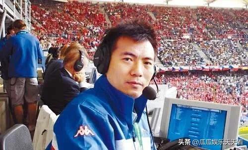女足世界杯中央5女主持人（同樣是解說過世界杯的主持人，把這三位放一起對比，差別就出來了）