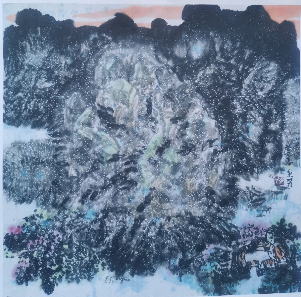 《敢教日月换新天》——成秉羿写意山水人物画一组