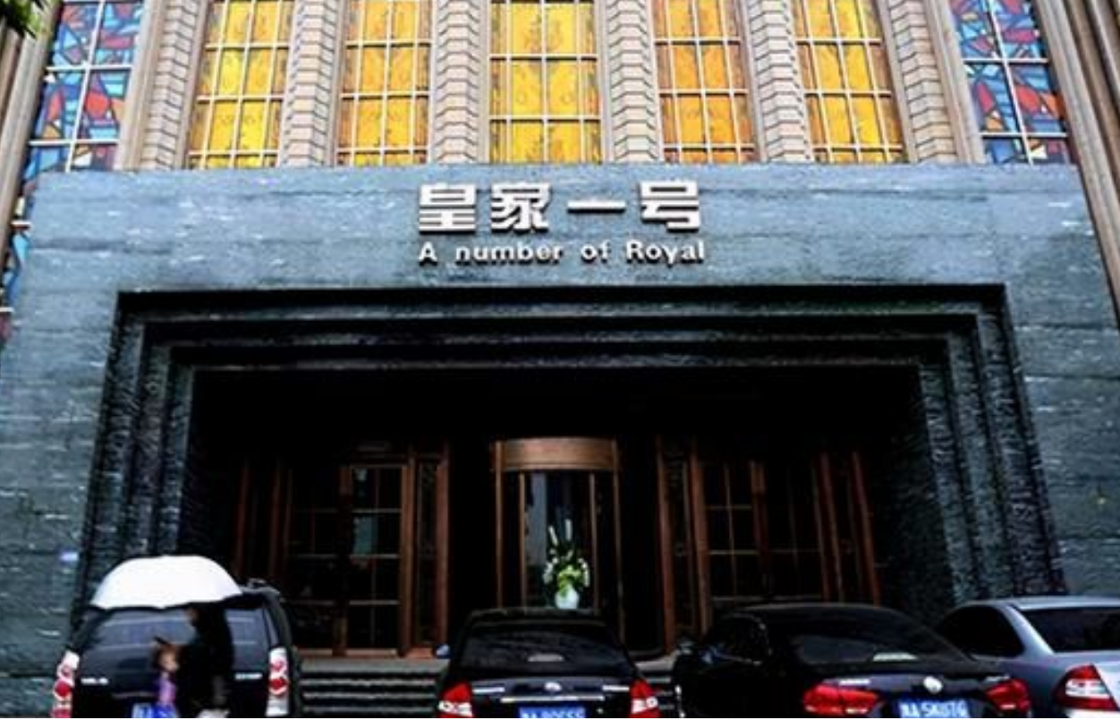 郑州（有偿陪侍）