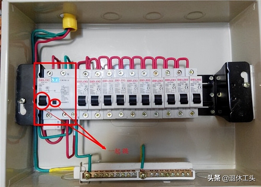 电闸推不上去怎么回事（闸刀跳闸推不上去怎么回事）-第10张图片-巴山号