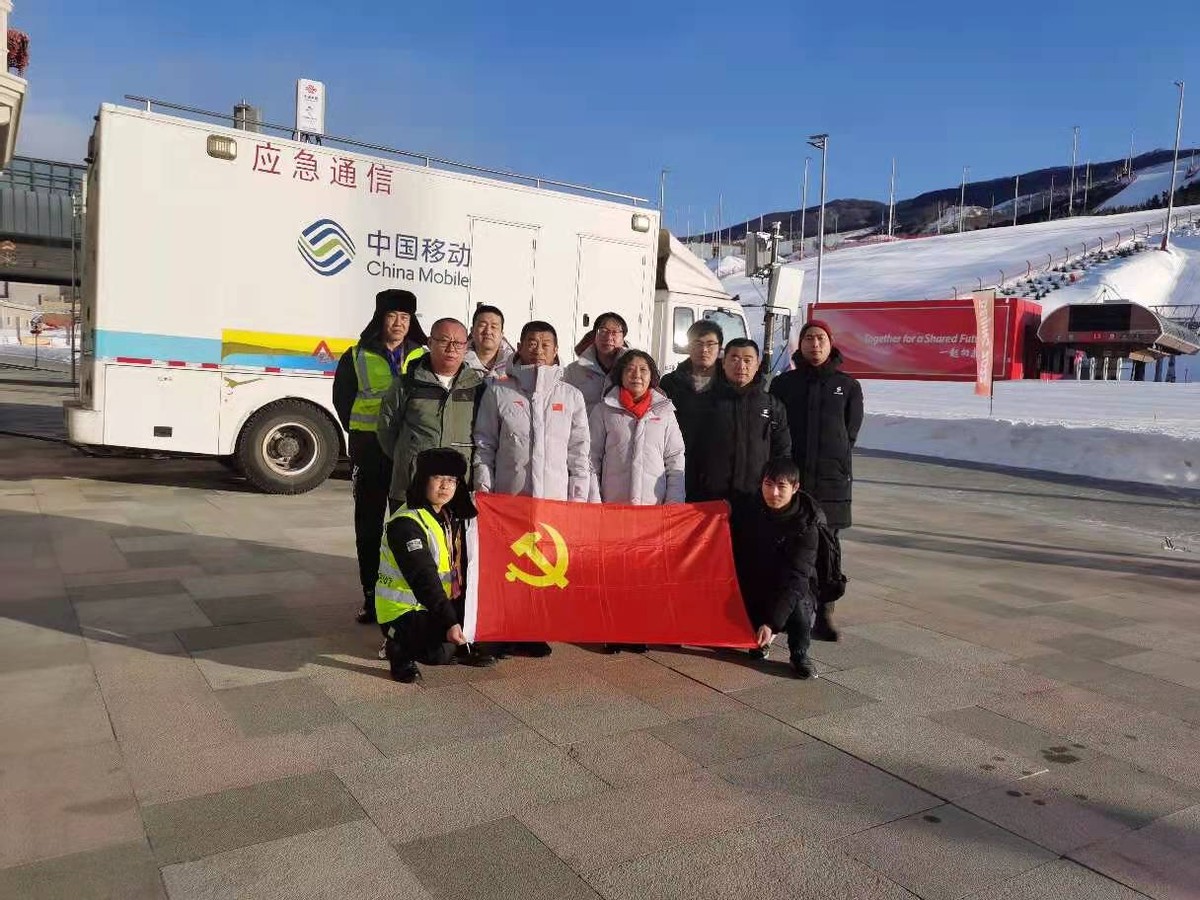河北移动：圆满完成冬奥会火炬传递央视视频5G回传通信保障工作