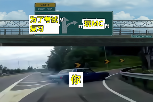 我的世界：为什么你会炸村庄？玩家：因为这是创造模式