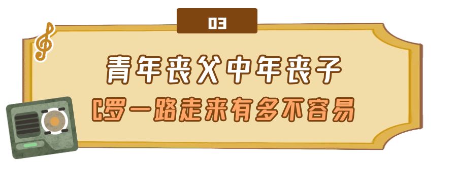 2002世界杯黑哨事件后續（黑哨毀掉葡萄牙黃金一代，如今被教練復仇，韓國教練竟是“臥底”）