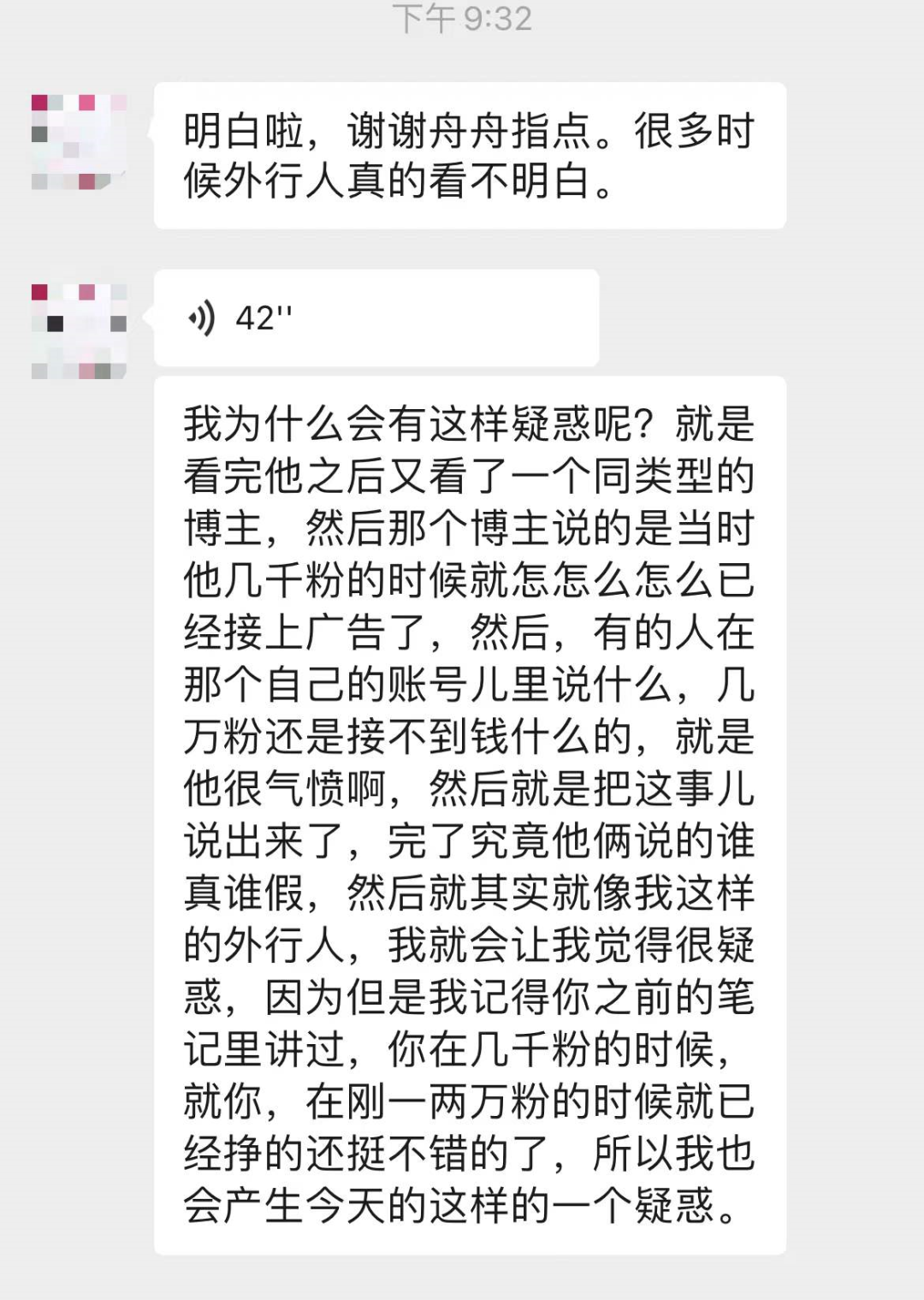 做自媒体真的能月入过万吗？五年全职博主说说心里话