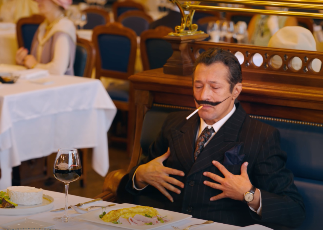 周杰伦MV里，藏着你不知道的美味巴黎