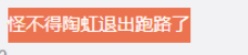 冻结资金,冻结资金怎么解冻