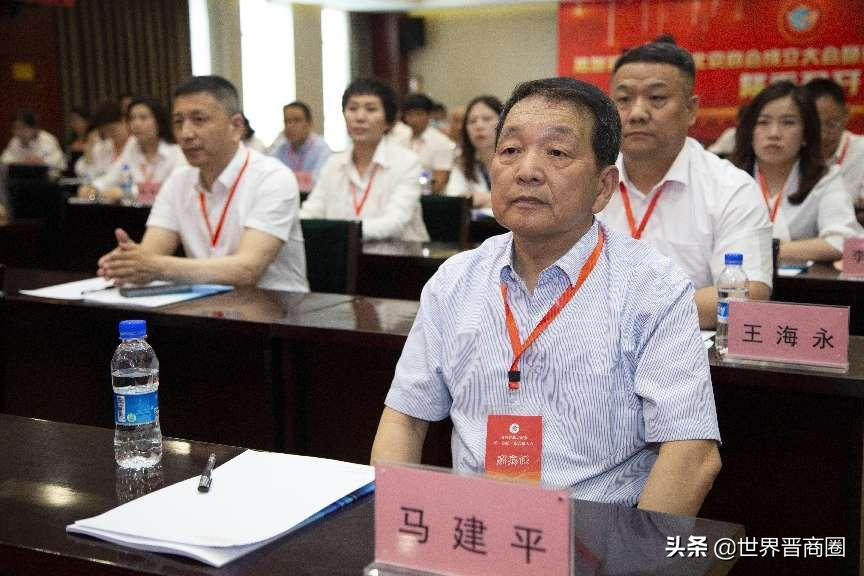 山西省北京商会成立！江家京当选新一届山西陕西商会会长