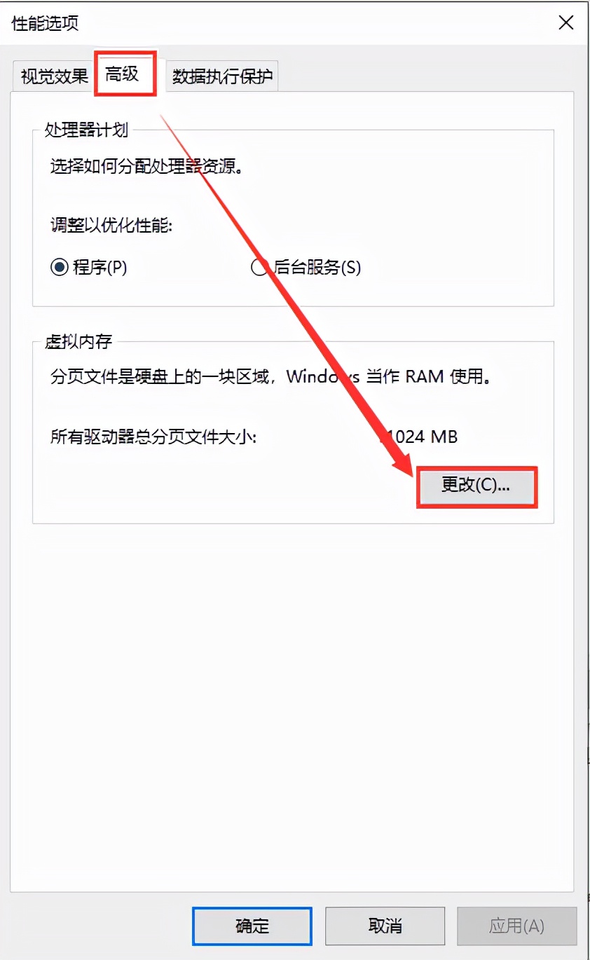 一段代码，让C盘空出了几十G的空间，你们猜猜是什么？