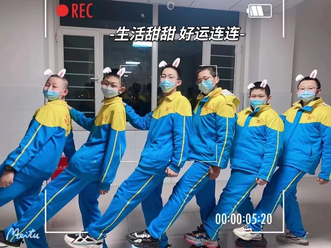那就淺淺凡爾賽一下吧