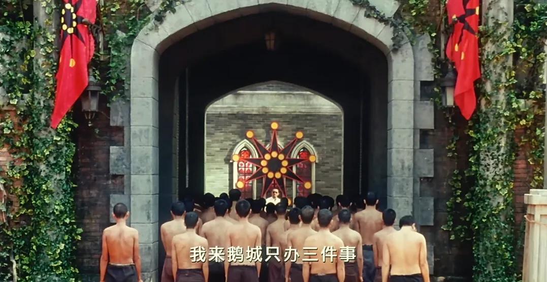 张麻子来鹅城办的那三件事，道出了小人物的心声