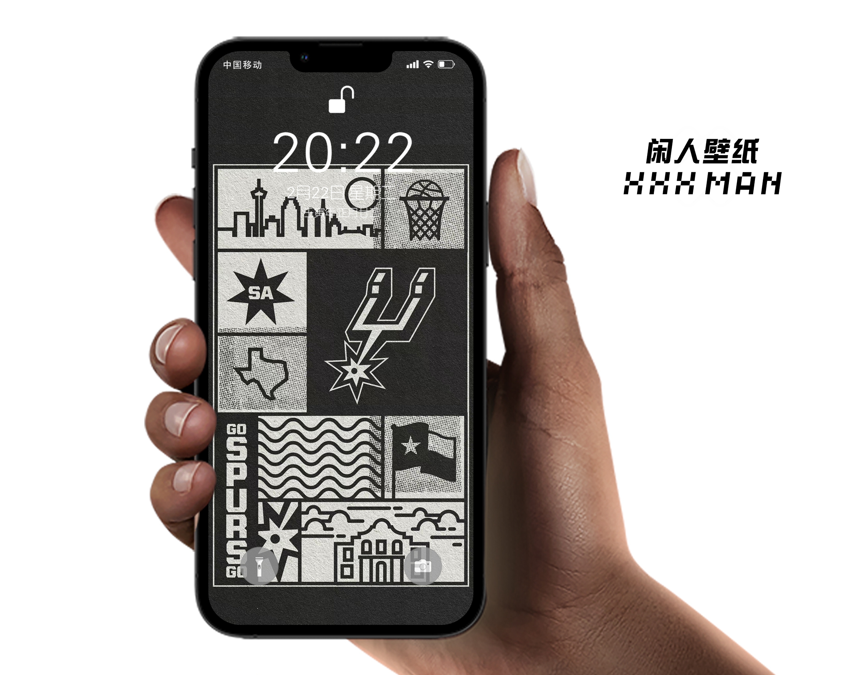 安卓的nba游戏有哪些(Android iOS系统全面屏通用手机NBA马刺队系列)