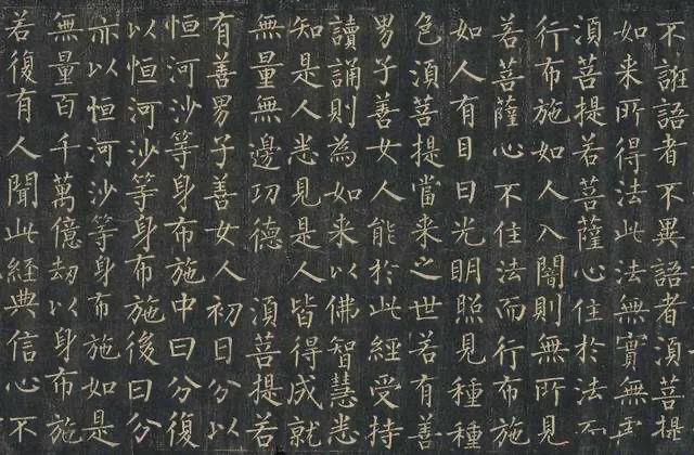 中国历史上造诣最深的十大书法家及代表作「珍藏版」
