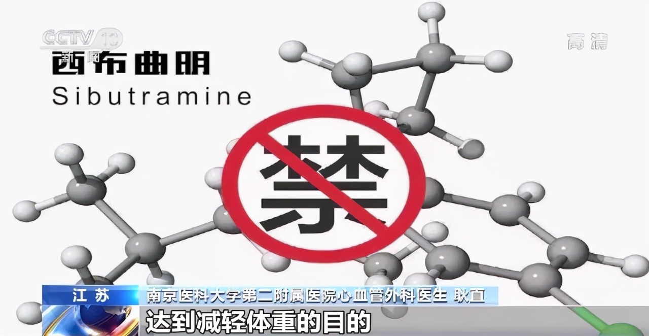 2岁女孩误吃“减肥药”抢救无效离世，照顾幼年宝宝，需格外细心