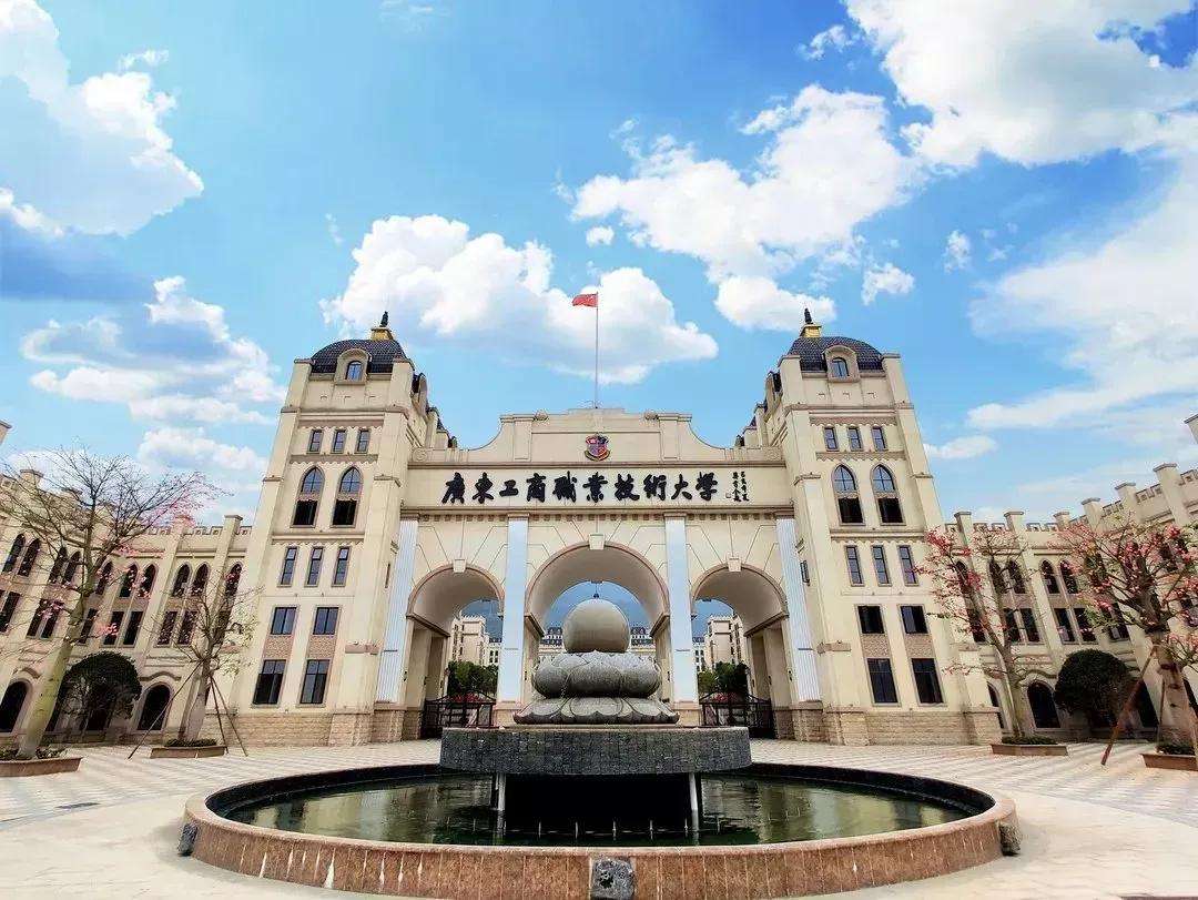 2022年中国职业技能型大学排名最新出炉：海南科技职业大学夺冠