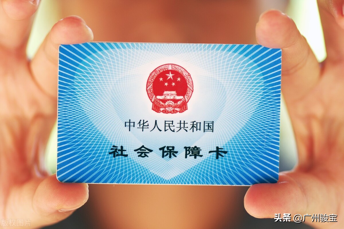 2022年的社保这5个变化，提高了部分人员的待遇