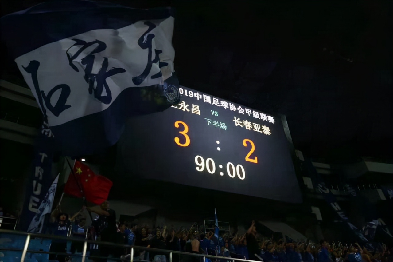 沧州雄狮足球俱乐部（河北省会应有顶级球队！沧州雄狮回石家庄将有答案）-华海博客