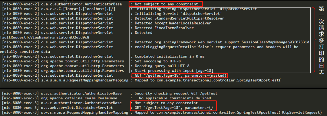 千万不要把Request传递到异步线程里面！有坑