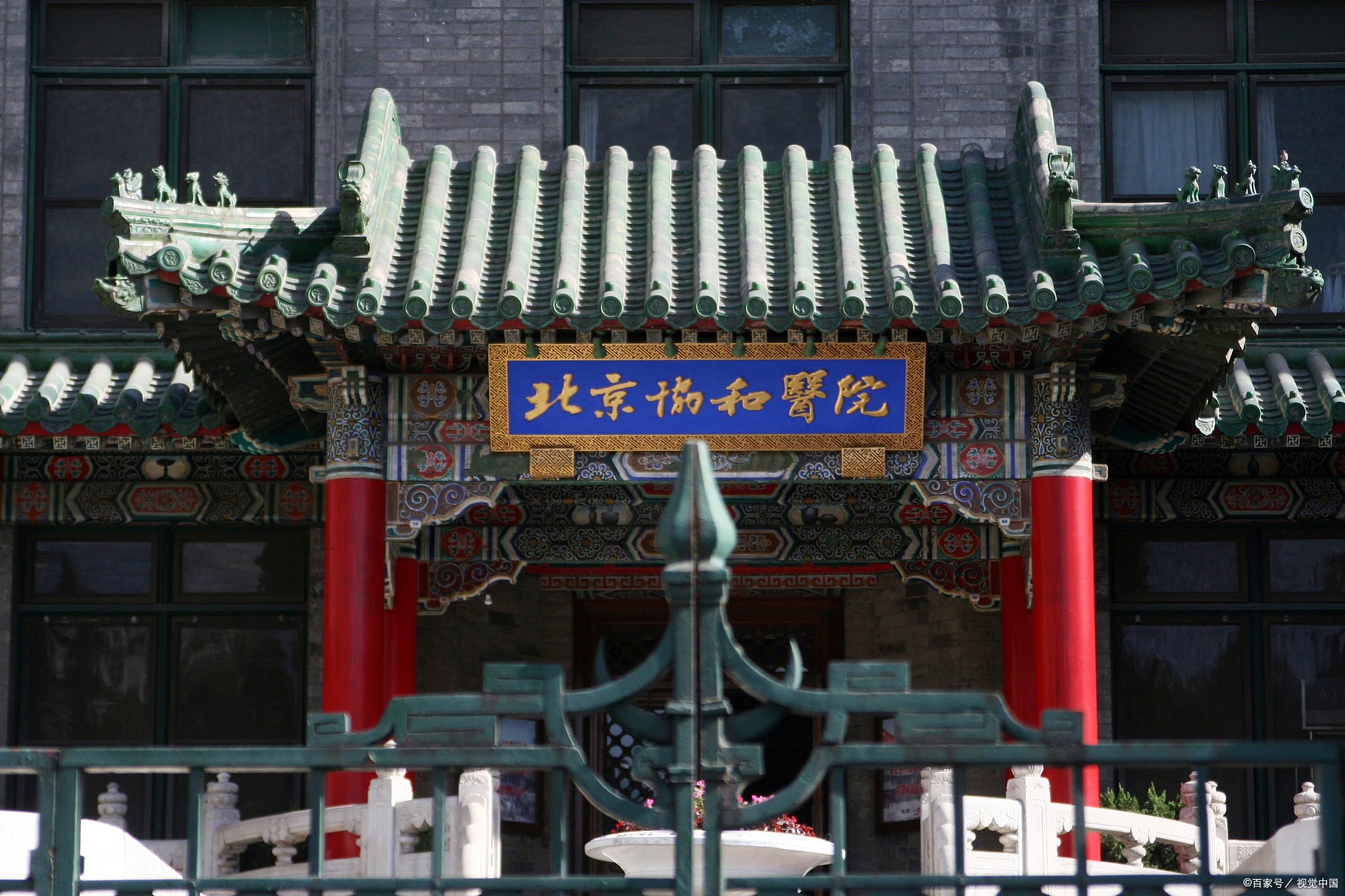 华中科技大学同济医学院 武汉同济和协和哪个好-文化号