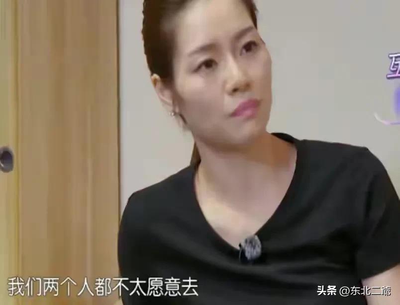 李娜的网球(李娜：网球冠军，结婚15年至今从未管公婆叫爸妈，只叫伯父、伯母)