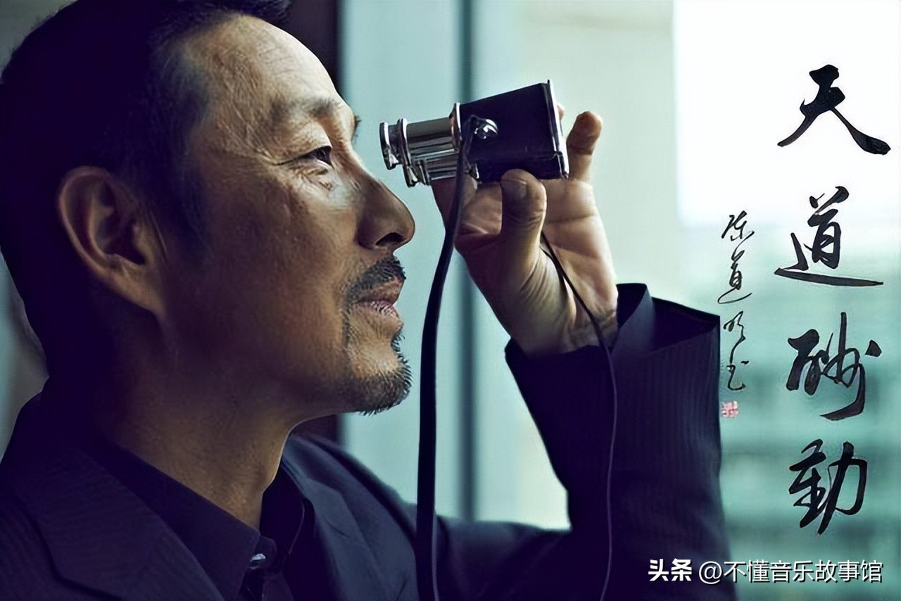 国家一级演员所有名单（国家一级演员所有名单于谦）-第8张图片-大连信息网