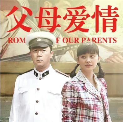 四部值得N刷的電視劇，你追過幾部呢