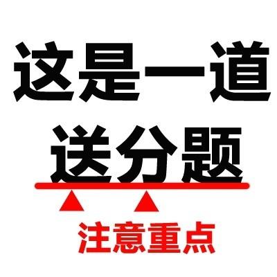 2022年高考考生注意了！山西5所高校，已被曝光，毕业证一文不值