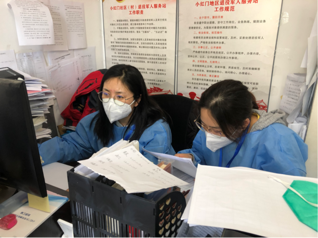 北京市朝阳教育人化身防疫人，书写最美抗“疫”故事