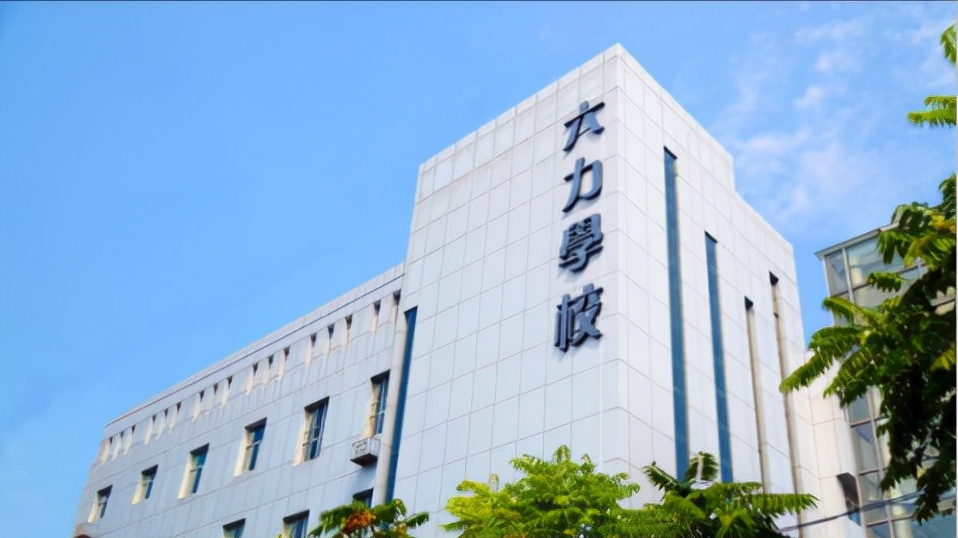 同方空气源热泵用于六力国际学校供暖项目