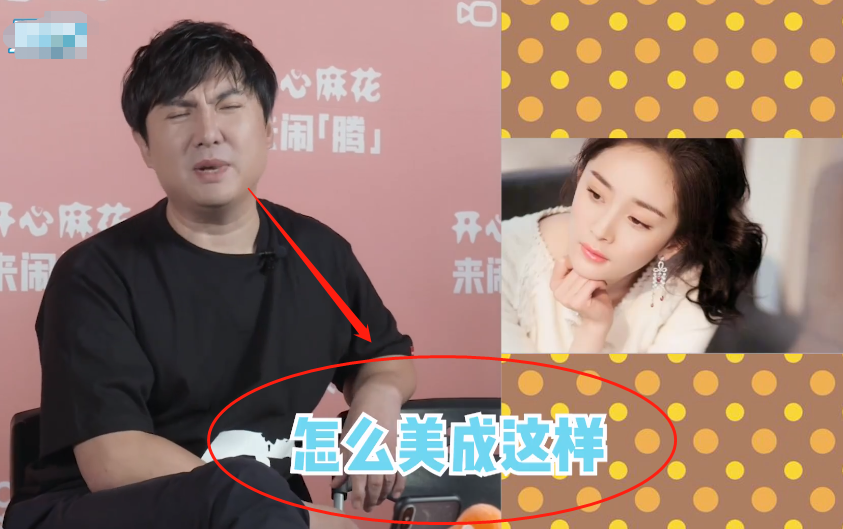 给钱就上，性价比超高，这6位“综艺咖”明星，个个都是救场王