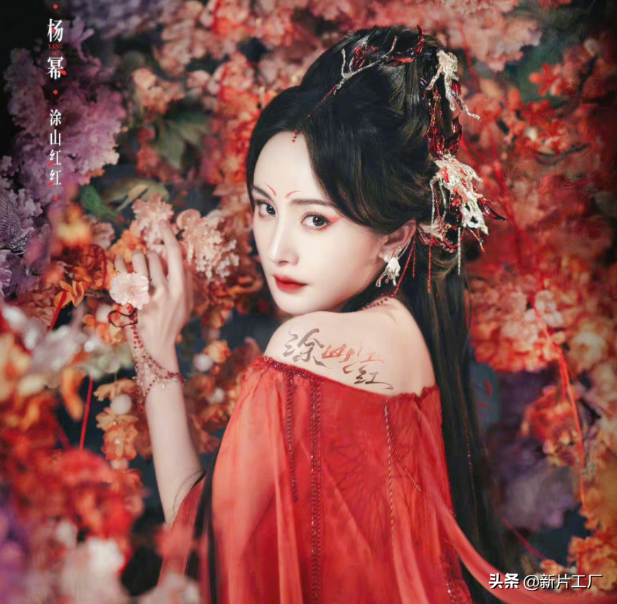 《一念关山》女配均“绝色”，幸好女主是刘诗诗，不然恐压不住