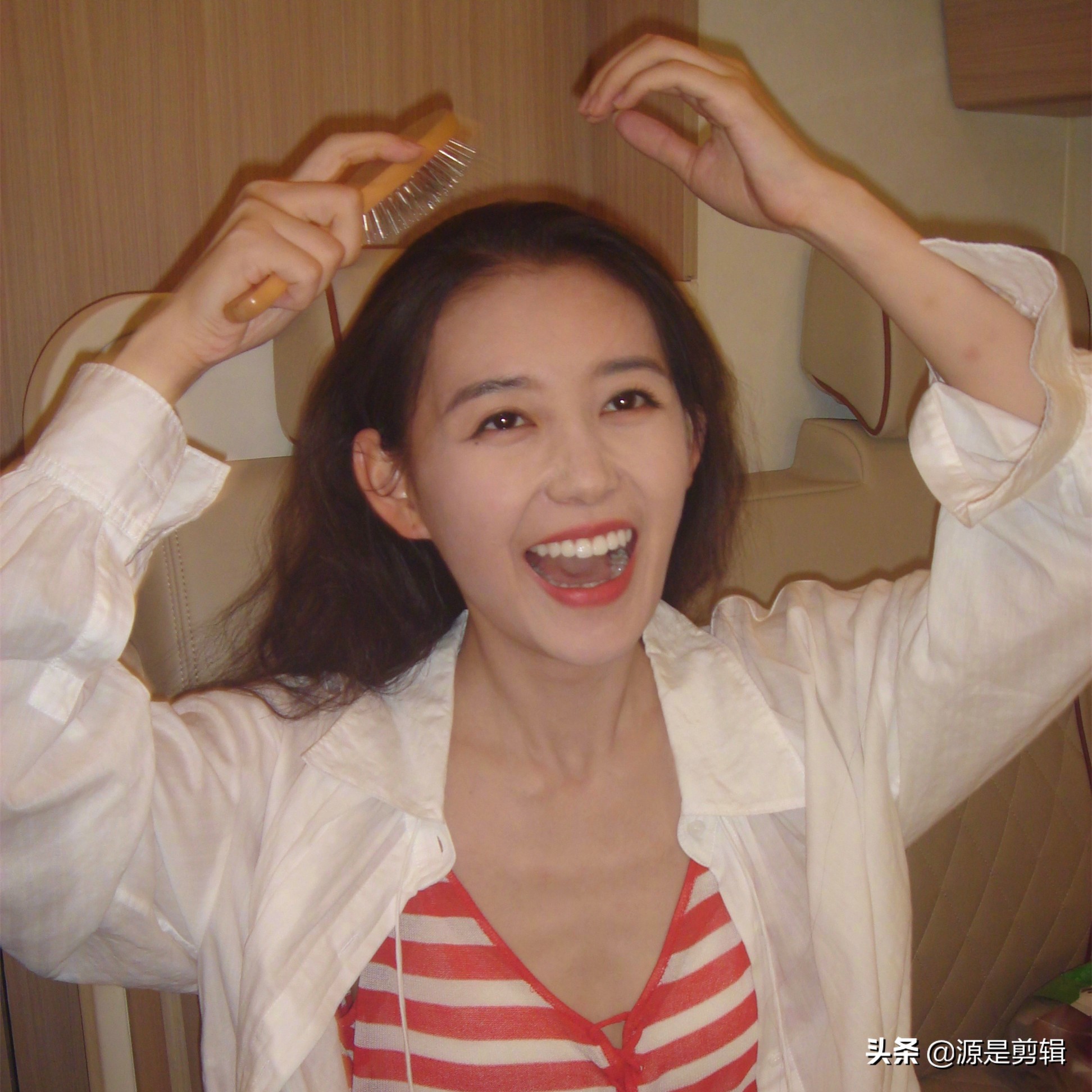 蒋依依自拍美照的大眼睛闪闪发光