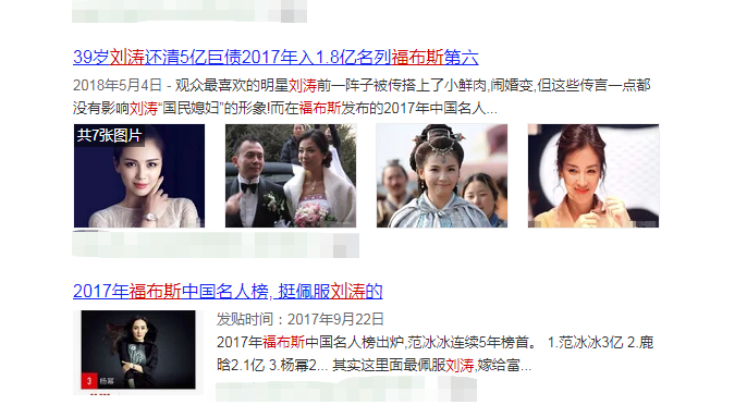 2022年开年，广电禁止明星拿天价片酬！网友提名12位，每个都荒唐