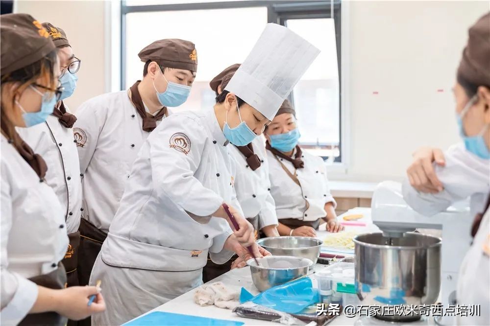 在河北有这样一所好西点烘焙学校，我一定要让你知道