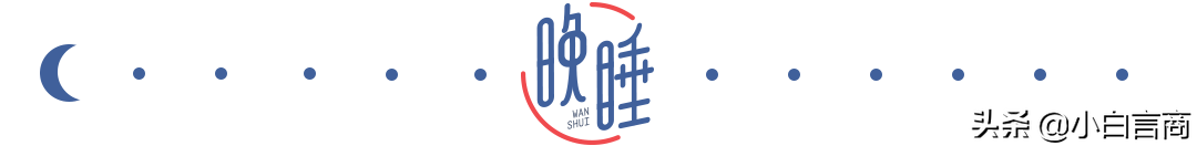 这个职场真人秀，比悬疑片都好看