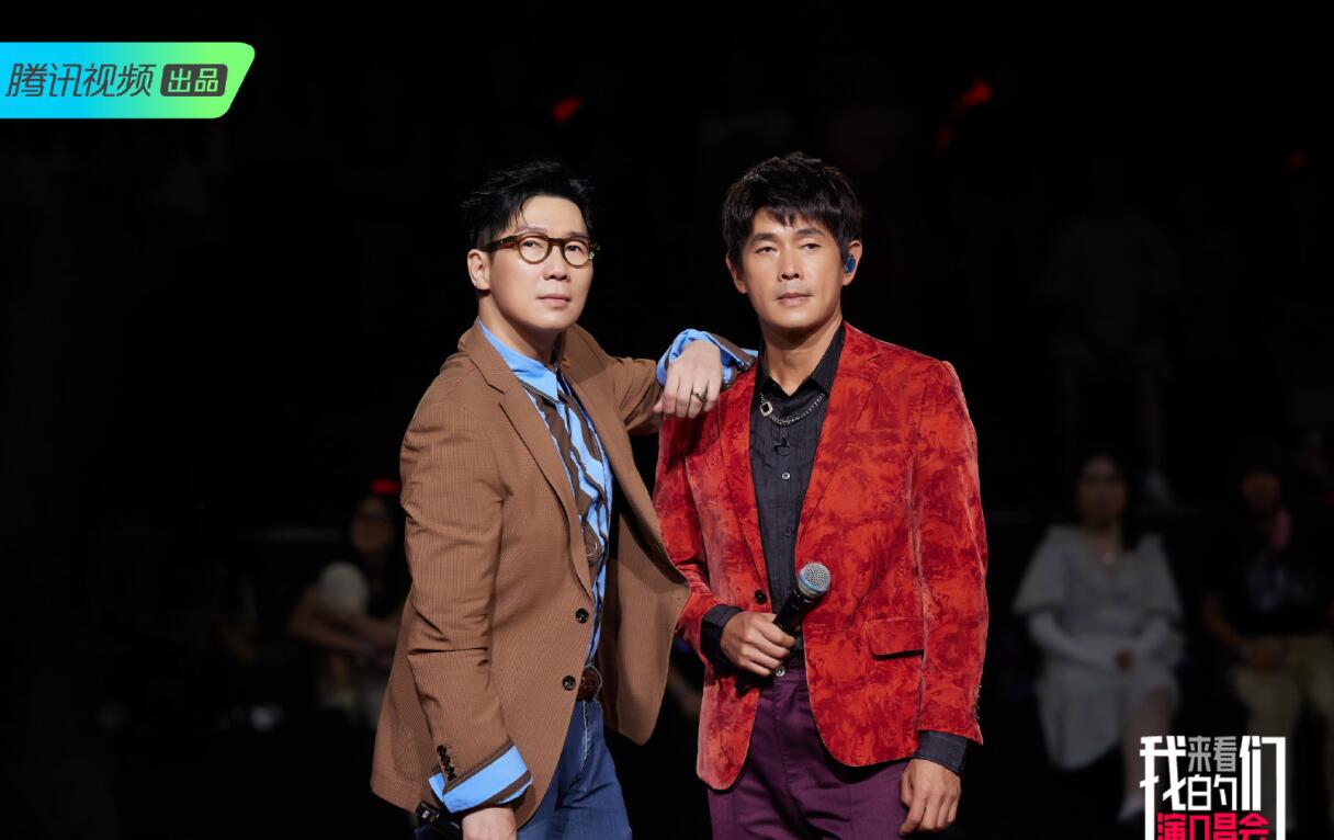 张碧晨张艺兴(《来看我们的演唱会》首播,张碧晨和小鬼获胜真的实至名