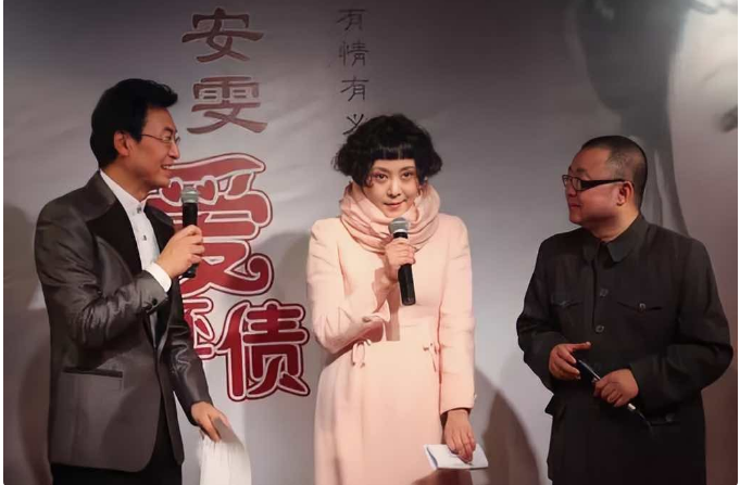 “俏晴雯”安雯，为救丈夫，她高调回归娱乐圈，9年还债1100万